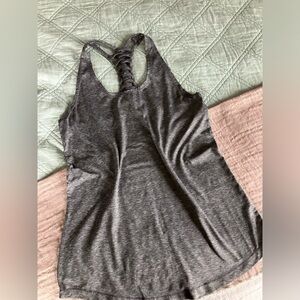 Maurices Active Tank